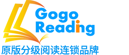 分级阅读,北京乐享阅读教育科技有限责任公司