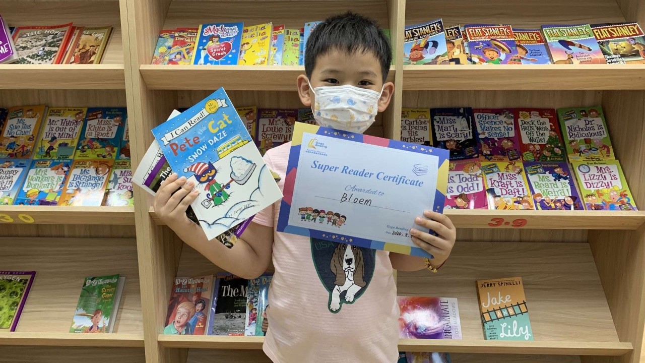 坚持阅读对语言的重要性