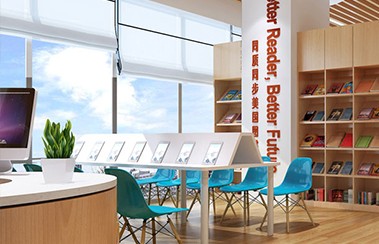 多媒体区同步视听