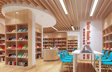 智能测评成就立现